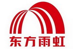 东方雨虹又投25.6亿，董事长李卫国获&ldquo;2017中国最受尊敬企业家&rdquo;