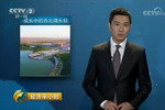 水性科天立足兰州，力图成为一家具有国际化视野的企业
