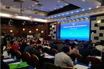 中涂协成立&ldquo;水性工业涂料涂装分会&rdquo;，久诺成为创始理事单位