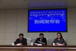 前11月关闭取缔违法违规和不符合安全生产条件的企业3.1万家
