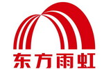&ldquo;千年大计&rdquo;的第一步，雨虹在雄安设立公司获得国家工商总局核准