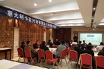 解读卡百利&ldquo;服务新终端&rdquo;系列之四：湘鄂地区战区联盟