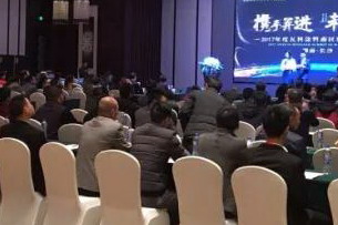 新模式，新征程，新未来――瓦科将打造全新的肌理壁膜王国
