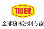 全球粉末涂料巨头老虎涂料也涨价了！
