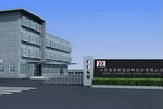 扬瑞新材A股作最后冲刺，有望成为&ldquo;包装涂料第一股&rdquo;