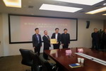 湘江涂料中标新华联文旅2017-2019年度地坪漆战略集采