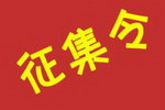 2017广东涂料行业年终盘点