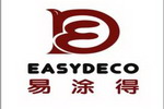 易涂得艺术涂料两项产品获 &ldquo;广东省2017年高新技术产品&rdquo;