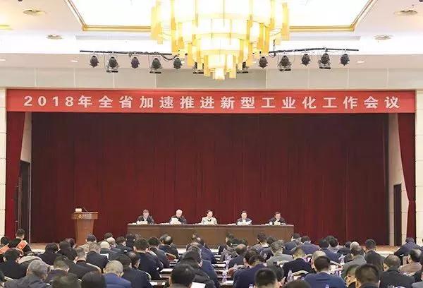 东方雨虹/株洲飞鹿/湘江涂料领导人获得&ldquo;2017年湖南省优秀企业家