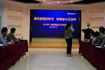 深圳公司50%、上海公司40%...展辰2018年一季度增长势头强劲