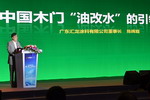 陈辉庭：汇龙涂料誓将门窗家具环保涂装事业进行到底