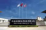 龙蟒佰利：重大资产重组，已停牌近一月