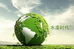 山西/内蒙古/天津/扬州等地加快&ldquo;油改水&rdquo;步伐
