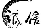 33家涂料企业被列入&ldquo;经营异常企业名录&rdquo;，将受到信用约束!