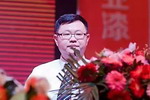 吉人高新换帅&ldquo;交接棒&rdquo;，吉富华出任新掌门