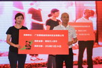 &ldquo;弘扬民族心 倡导环保情&rdquo;，迪邦涂料认养国宝大熊猫&ldquo;迪迪&rdquo;