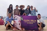 在华砥砺4年，TASSANI中国&ldquo;乘风破浪&rdquo;