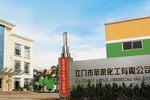 苹果化工：用深耕细作引领中国儿童漆市场