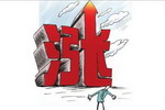 原材料还在涨！巴斯夫、科莱恩、湛新纷纷提升产品价格