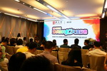 2019年度艺术涂料流行色趋势即将发布，易涂得要为家居赋能