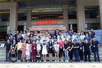 阿里大师艺术涂料C+商业思维发布会（中山站）隆重召开