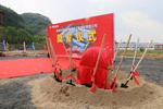 泰莱涂料再起征程|英德新厂奠基