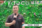 用色彩为家居赋能，易涂得领衔艺术涂料色彩研究