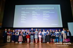 厉害了！嘉宝莉彩跑营销活动获国际营销大奖