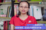 特级导师助阵！广东省化工企业管理人才培养研修班8月开课