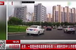 北京一高层外墙保温层整块坠落 3人被砸伤 其中1人仍在昏迷