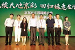 京东&ldquo;无界零售&rdquo;触达全家装领域，立邦率先寻求赋能