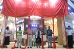 美涂士艺术漆广州建博会开馆，开启服务2.0新模式
