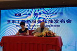 锐观察：国内重涂市场，得&ldquo;标准&rdquo;者得天下