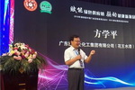 花王水漆/汇龙/大宝/长润发等成为&ldquo;绿色产业链的优秀企业&rdquo;