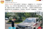 新型结构增强涂料发布：西瓜摔不破