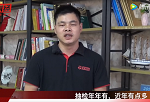 《涂料周末》第114期：抽检年年有，近年有点多