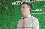《中国艺术涂料风云》访谈录第12期：易涂得副总经理董露