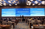 蓝德堡发布2018年工业涂料系列新产品