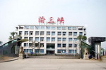 渝三峡A因聚焦油漆涂料业务，营收同比下降85.04%