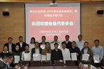 PPG、晨阳等企业参与制定《户外用水性木材涂料》标准！