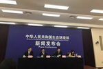 坚决避免以环保为由紧急停工，严肃问责&ldquo;不作为、乱作为&rdquo;！
