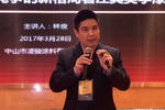 【独家观察】庄典&ldquo;求变&rdquo;系列之三：庄典聚变