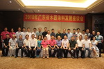 广东木器涂料发展迎来&ldquo;十字路口&rdquo;