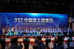 谁在关注油漆工健康问题？