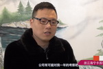 卡百利海宁经销商：让卡百利在嘉兴开花结果