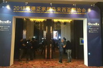 易涂得走出国门，布局东南亚