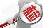 新疆质监局抽检：2批次内墙涂料不符合标准