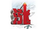 传统需求旺季来临 多家钛白粉企业涨价