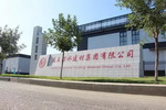 禹王防水大手笔支持客户背后的&ldquo;算盘&rdquo;