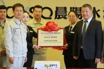 与赢创化学共建水漆技术联合实验室 晨阳水漆迎来新契机